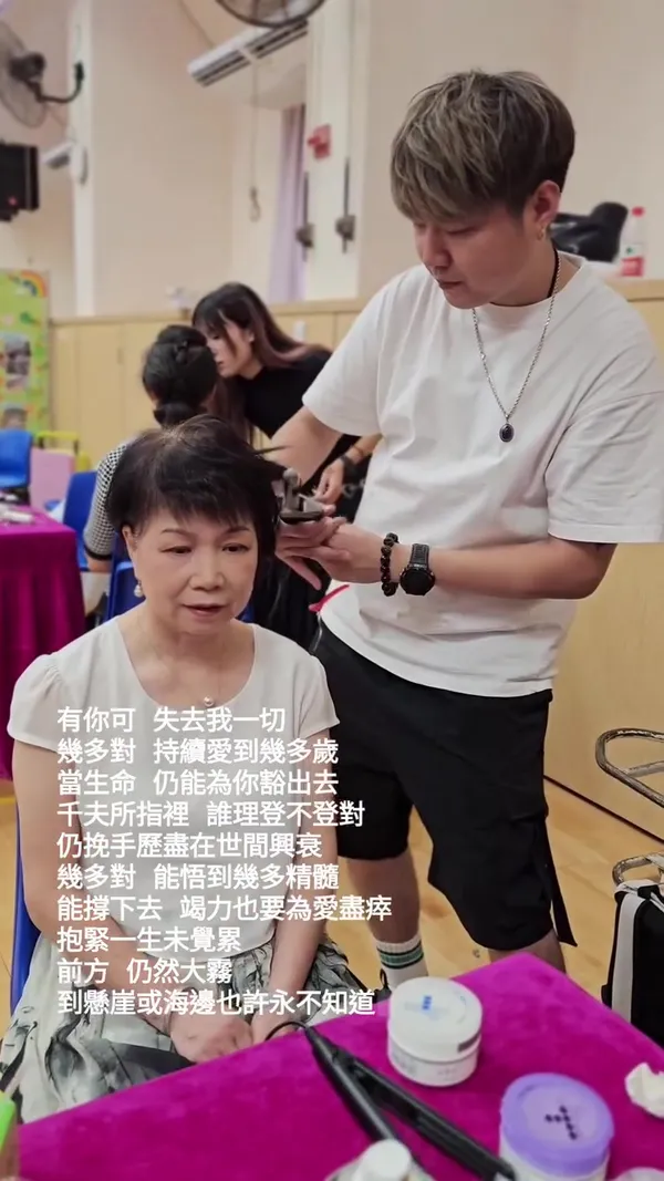 ##kayluihair ##kaykayluihair ##hairstyle大改造 髮型美甲作品
