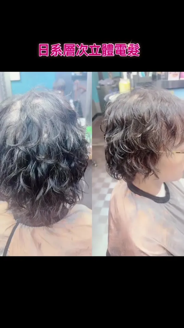 ##haircut ##asia ##tiktok 髮型美甲作品