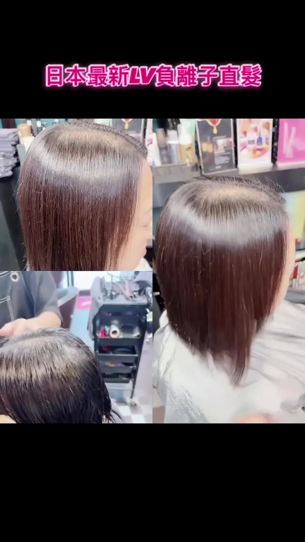 ##haircut ##asia ##tiktok 髮型美甲作品