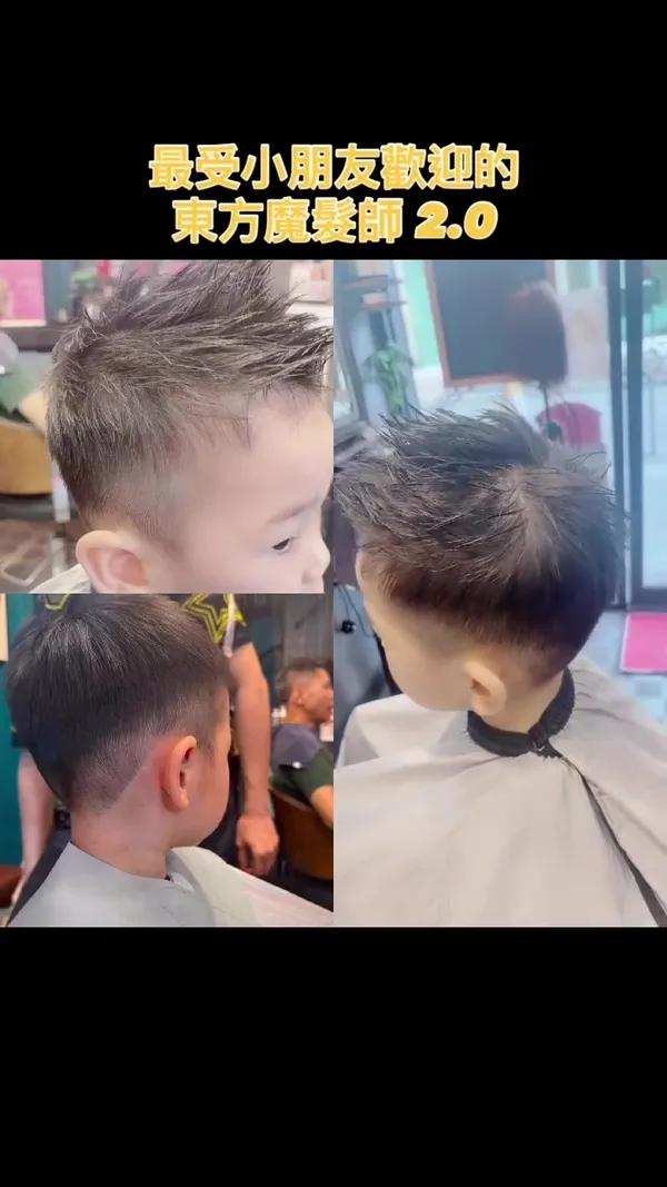 ##haircut ##asia ##tiktok 髮型美甲作品