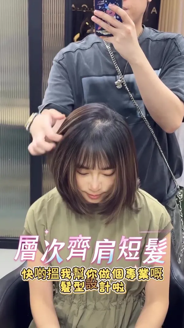 ##韓式髮型 ##夏日 ##夏日穿搭 髮型美甲作品