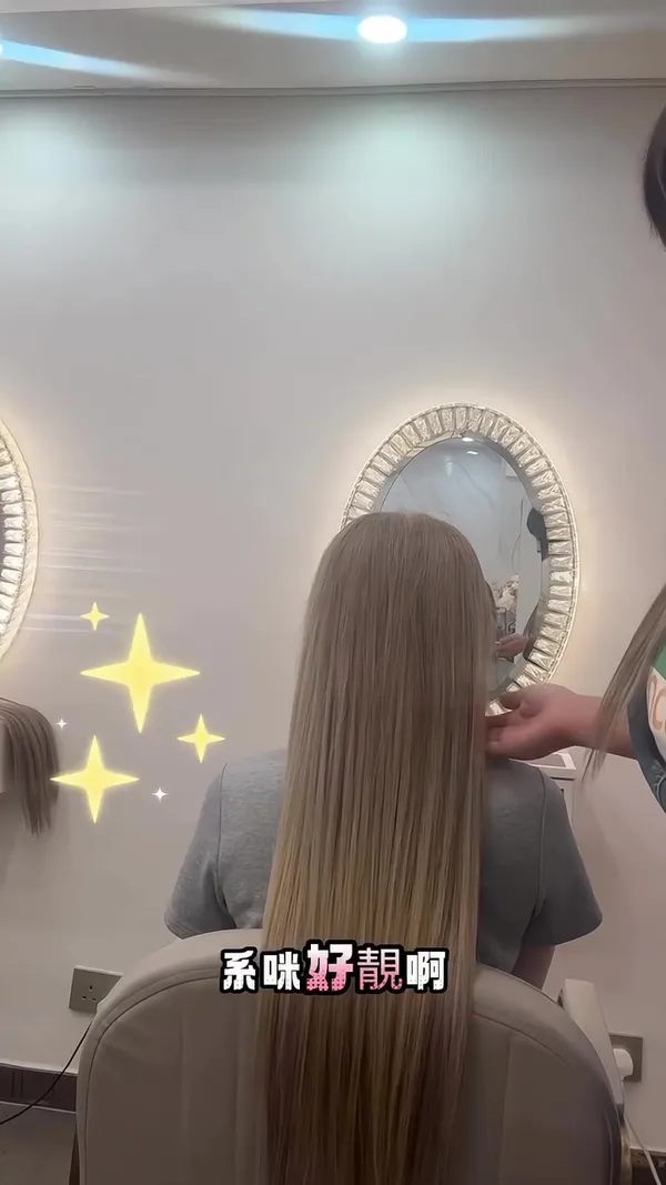 tinali_hair ##羽毛hair ##hair ##明星hair hair & nail work