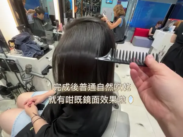 ##大埔salon ##大埔hairstyle屋 ##大埔hairstyle師 髮型美甲作品