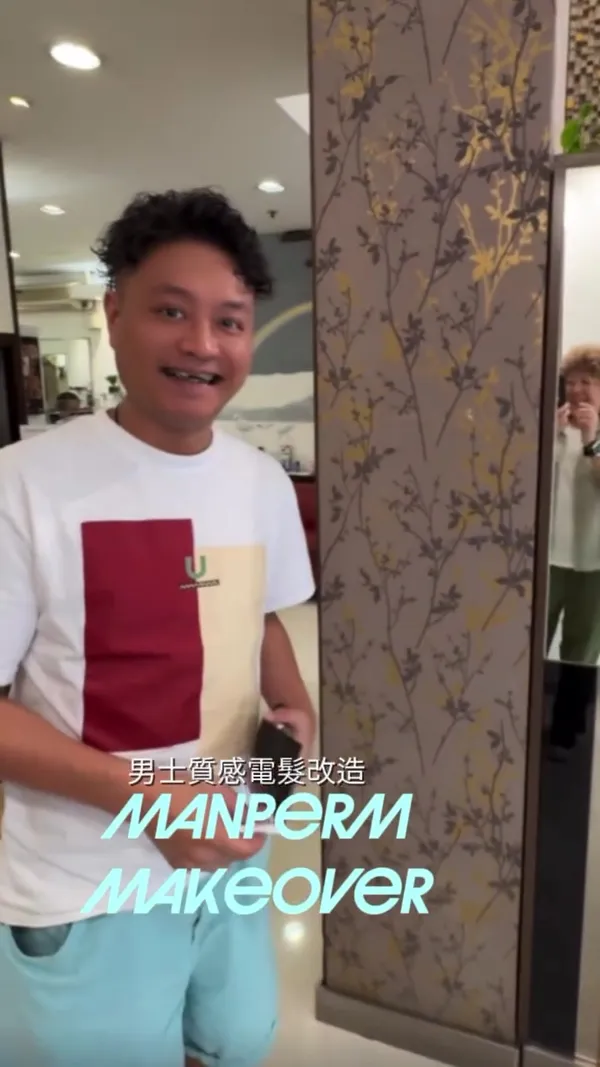 ##saloniconcolourwanchai ##灣仔hairstyle師 ##灣仔hairstyle屋 髮型美甲作品