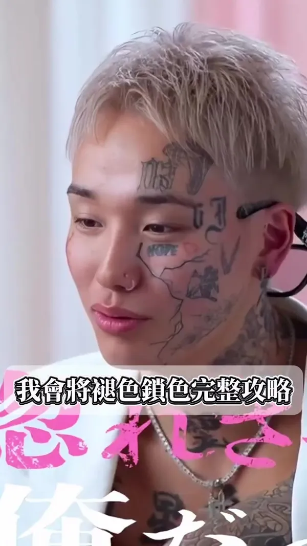##不良一族尋愛記 ##小泰 ##小泰hairstyle 髮型美甲作品