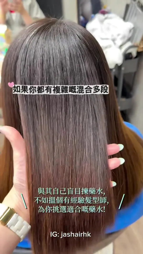 髮型美甲作品