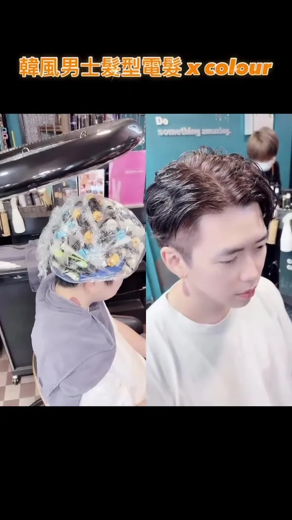 ##haircut ##asia ##tiktok 髮型美甲作品