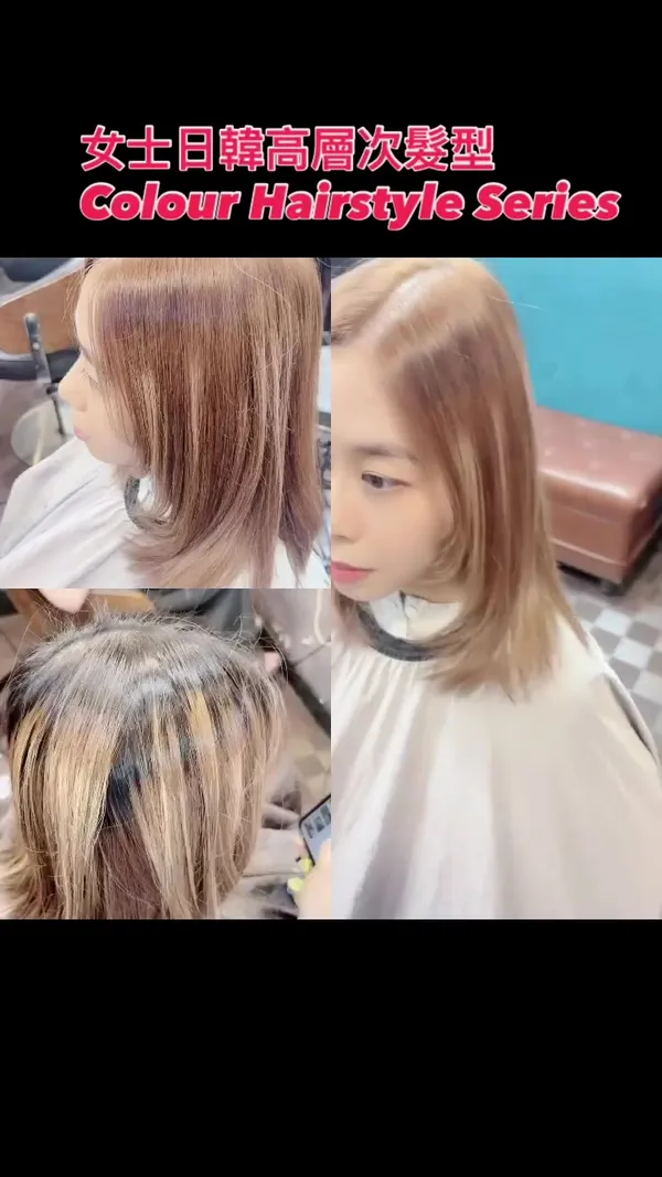 ##haircut ##asia ##tiktok 髮型美甲作品