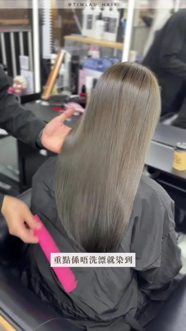 timlau_hair ##Timlau_hair ##MintAshBrown ##mint 髮型美甲作品
