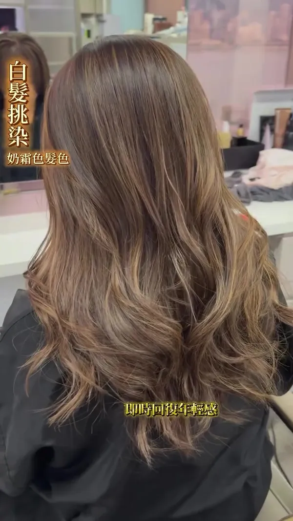 ##GrayHair ##GrayHairHighlights ##HairColor 髮型美甲作品