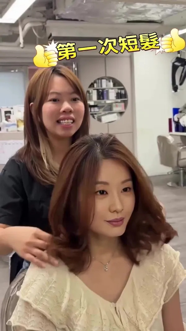 ##TsimShaTsuiHairSalon ##FemaleHairstylist ##goldilocks 髮型美甲作品