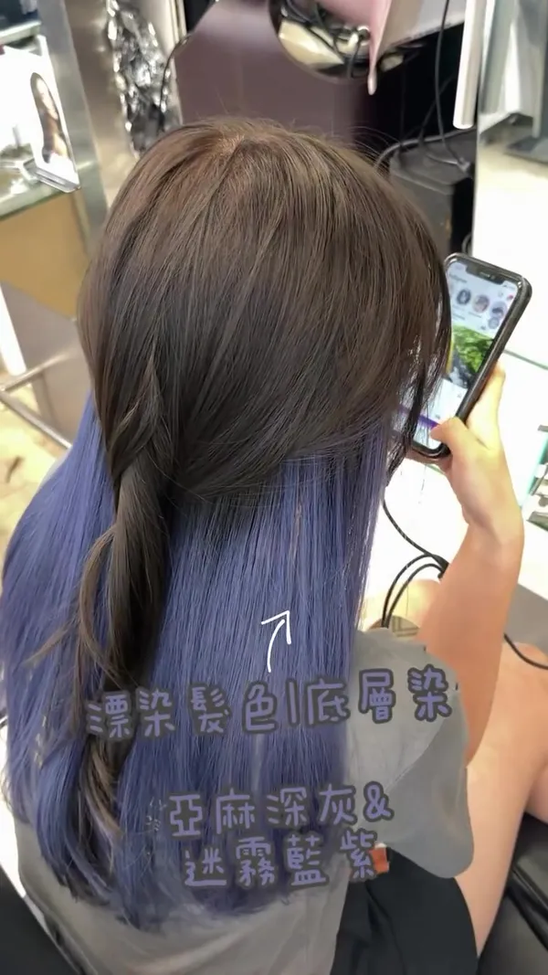 kuro.hair.stylist 髮型美甲作品