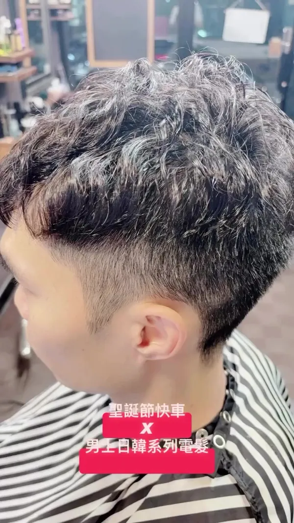 ##haircut ##hairstyle ##香港髮型師 髮型美甲作品