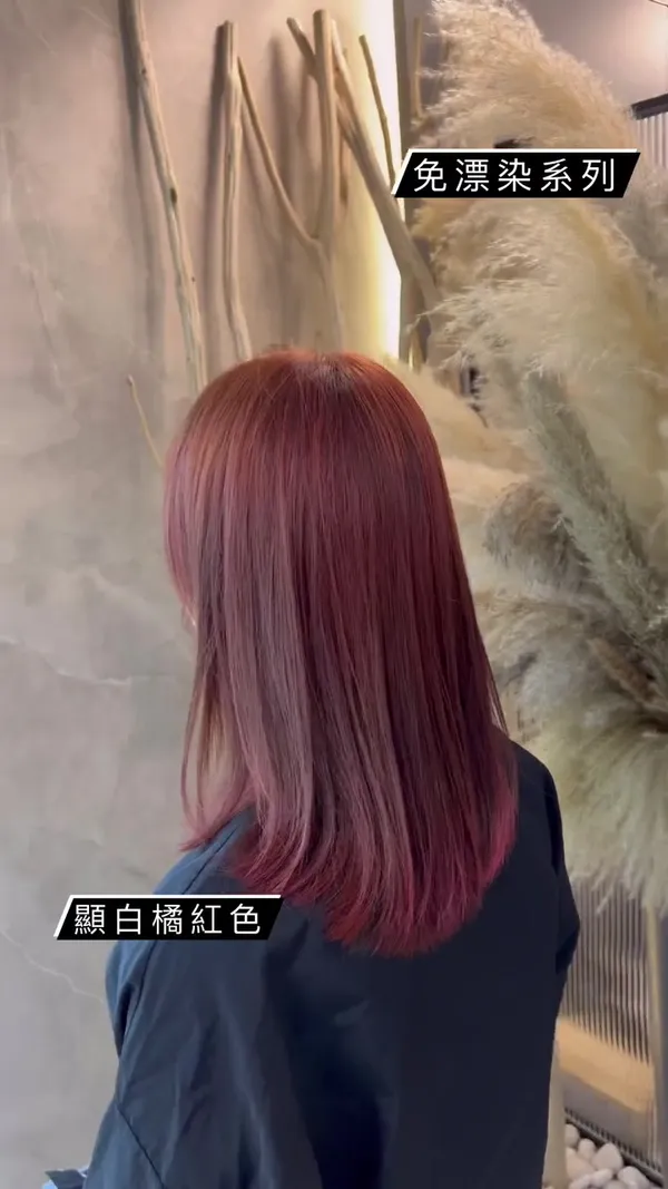 髮型美甲作品