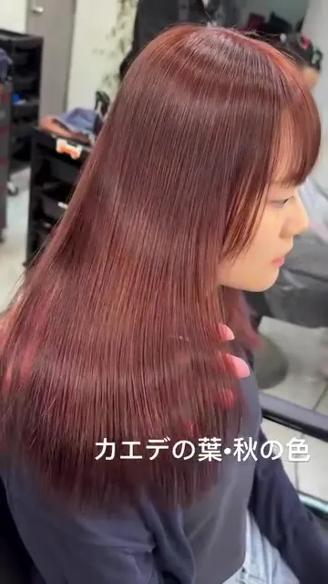 ##秋 ##秋冬髮色 ##顯白 髮型美甲作品