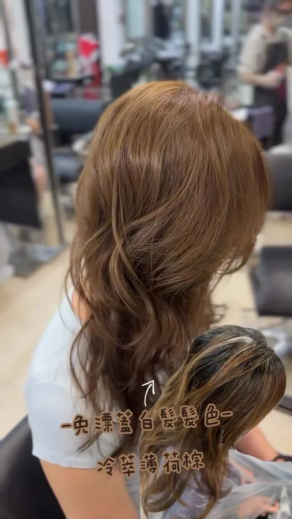 ##TsimShaTsuiHairStylist ##HairDesign ##HairColorInspiration 髮型美甲作品