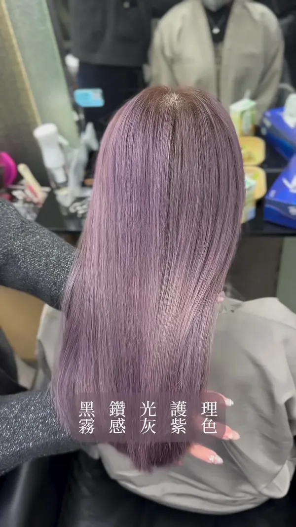##BlackDiamondHairTreatment ##SUBLIMICTIMETIC ##ShiseidoBlackDiamond 髮型美甲作品