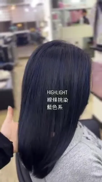 ##HIGHLIGHTS ##LineDyeing ##Blue 髮型美甲作品