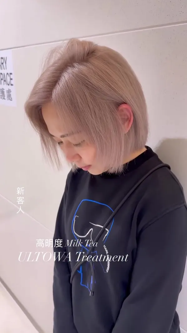 ##ultowa ##你買的是我的技術跟美感跟品質 ##認真工作認真玩 髮型美甲作品