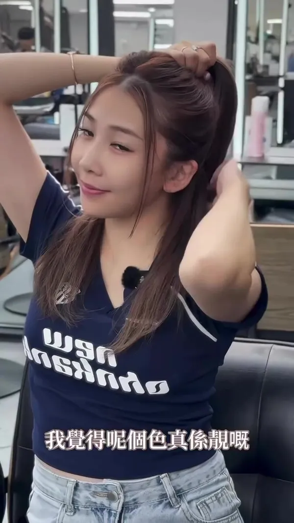 ck.lai_hair ##Tsim ##layers剪裁 ##髮質修護 hair & nail work
