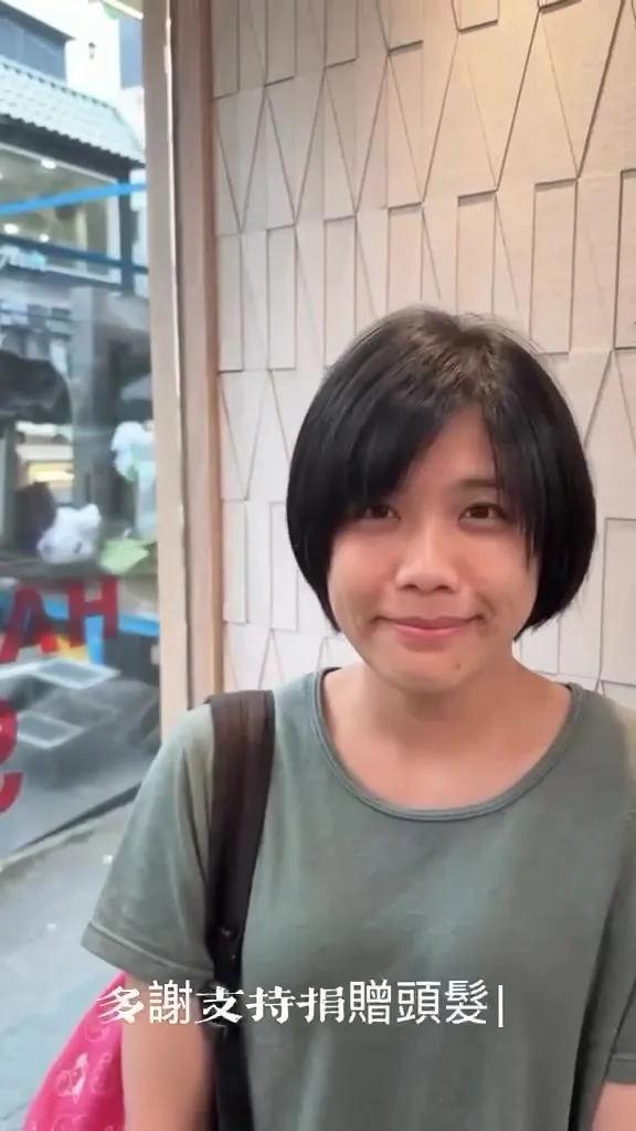 ##大圍hairstyle師 ##捐贈頭髮 髮型美甲作品