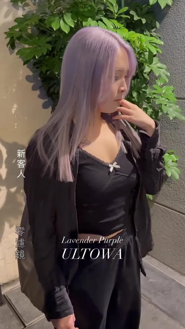 ##ultowa ##你買的是我的技術跟美感跟品質 ##返工真係開心又順暢 髮型美甲作品