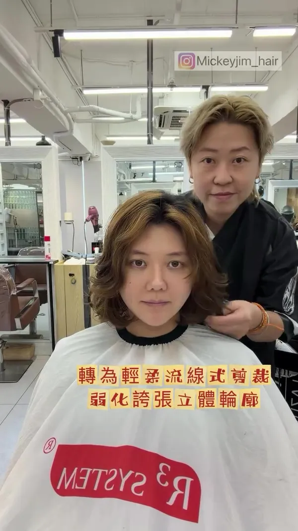 ##mickeyjimhairstylist ##懷孕媽媽 ##孕婦perming 髮型美甲作品