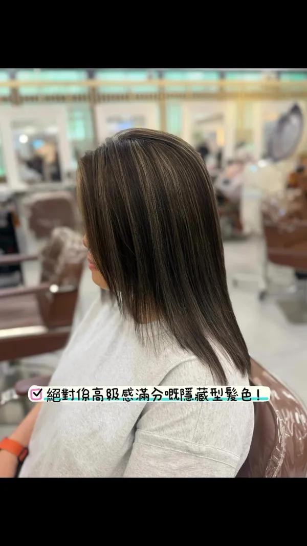 ##香港hairstylehighlights ##女hairstyle師 ##Tsim 髮型美甲作品