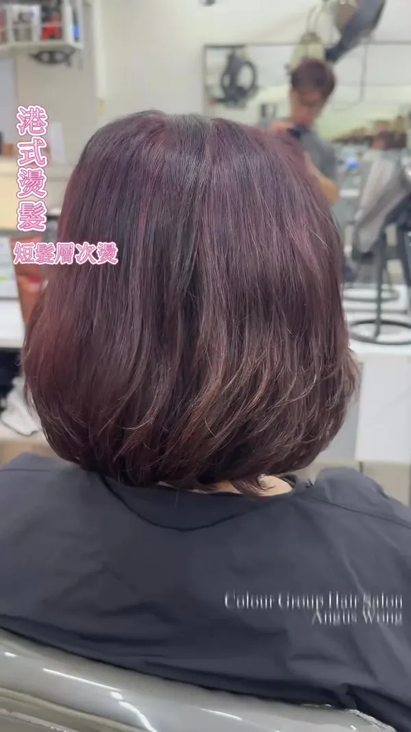 ##港式perming ##熱療 ##Tuen 髮型美甲作品
