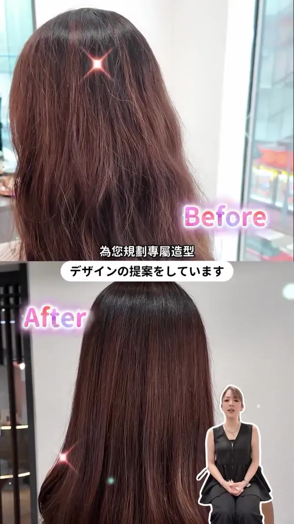 ##Japanese ##日式hairstyle ##香港hairstyle師 髮型美甲作品