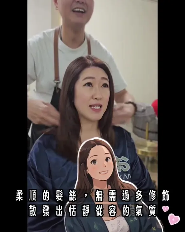 kaylui_hair ##kayluihair ##kaykayluihair ##修陰kay 髮型美甲作品