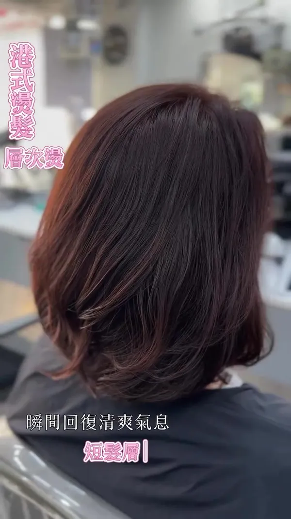 ##熱療 ##短髮 ##hairstyle師推介 髮型美甲作品