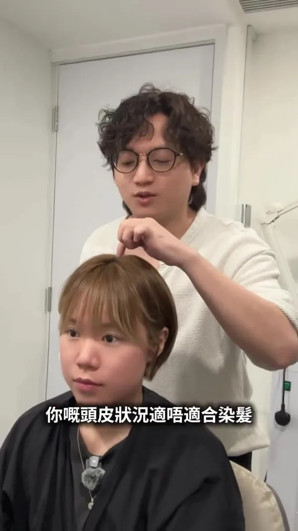 ##WanChaiHairSalon ##DewySkinHairColour ##hairplatform 髮型美甲作品