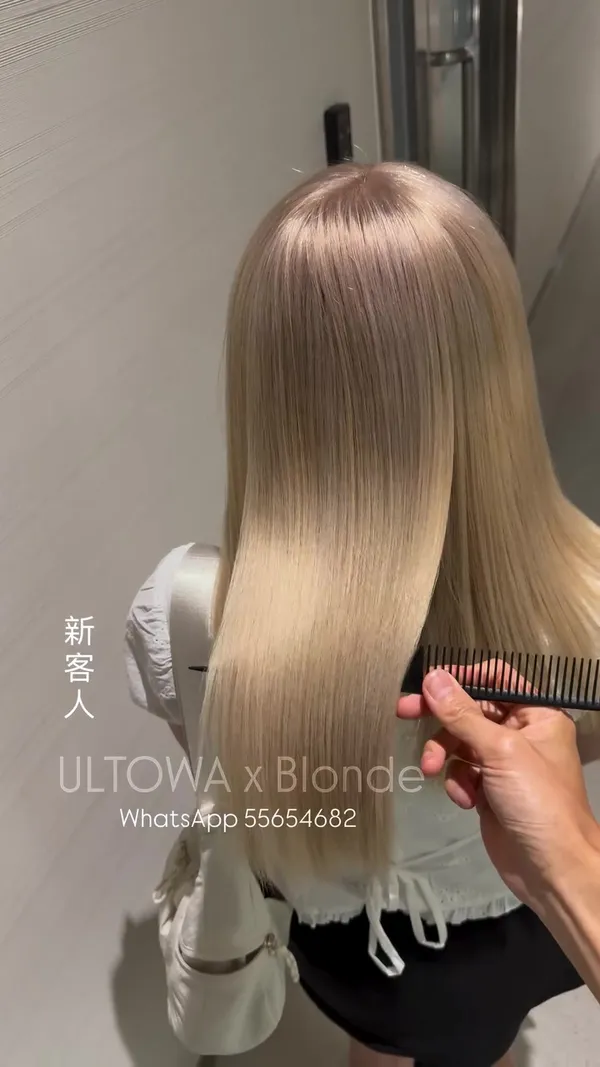 ##ultowa ##髮質改善 ##你買的是我的technique跟美感跟品質 髮型美甲作品