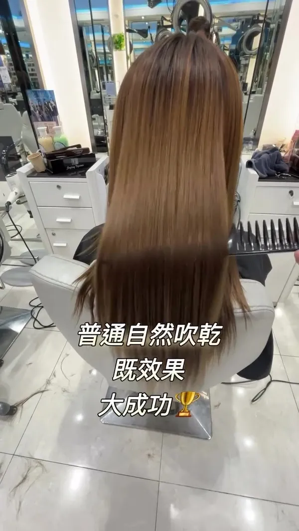 ##大埔salon ##大埔hairstyle屋 ##大埔hairstyle師 髮型美甲作品