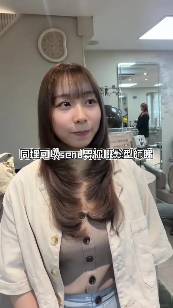 ##高layershairstyle ##修飾面型 ##香港hairstyle師 髮型美甲作品