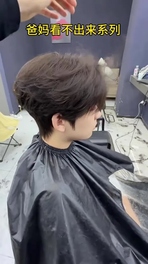 ##香港男士hairstyle ##香港男士发型设计 ##香港 髮型美甲作品