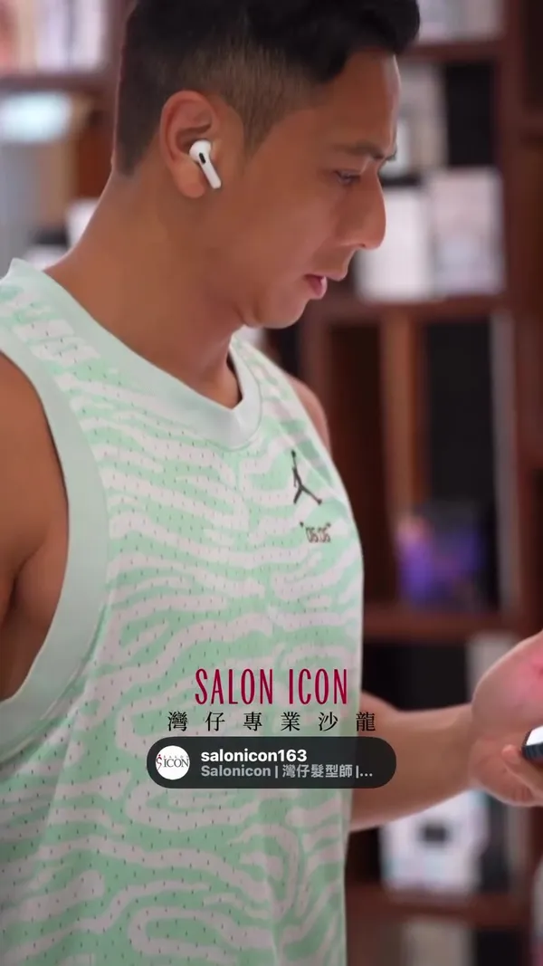 ##灣仔hairstyle師 ##aheadhairmedia ##salonicon 髮型美甲作品