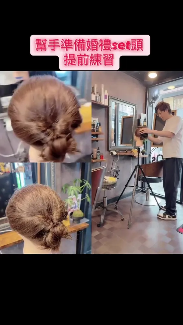##haircut ##asia ##tiktok 髮型美甲作品