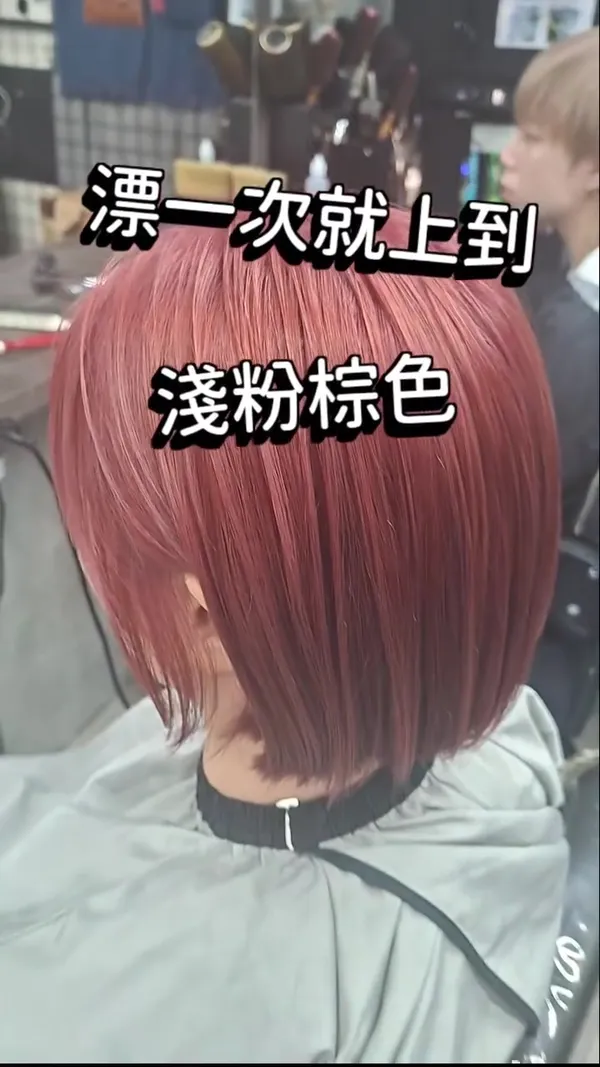 ##Yuen ##Yuen 髮型美甲作品