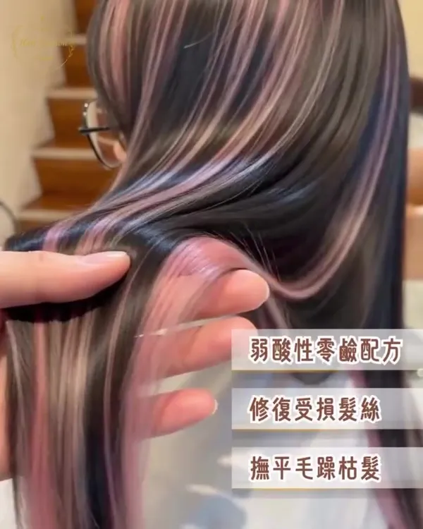 ##hair ##香港hair ##hair 髮型美甲作品