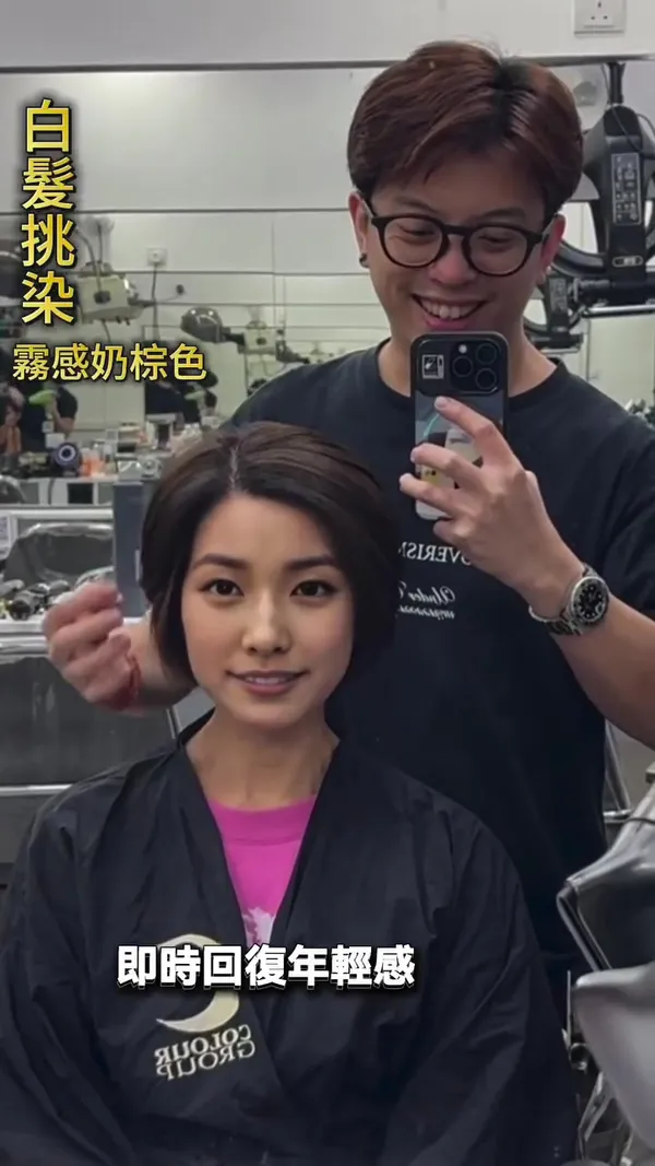 ##WhiteHairHighlights ##CoexistingWithWhiteHair ##HairColouring 髮型美甲作品