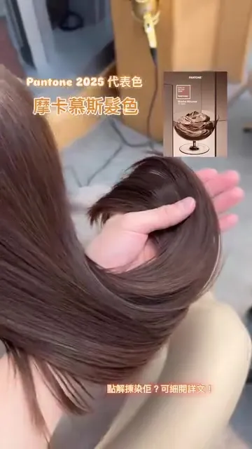 ##HairstylistDaily ##HongKongHairSalon ##HongKongHairstylist 髮型美甲作品