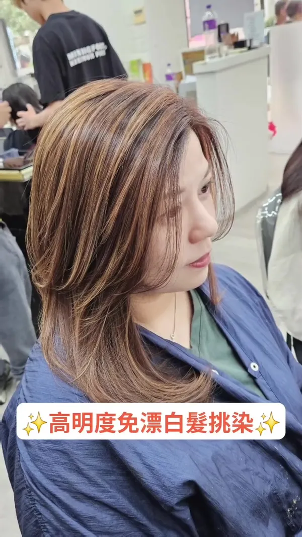 ##paimore直療熱療 ##耳圈染瀏海染 ##免hair 髮型美甲作品