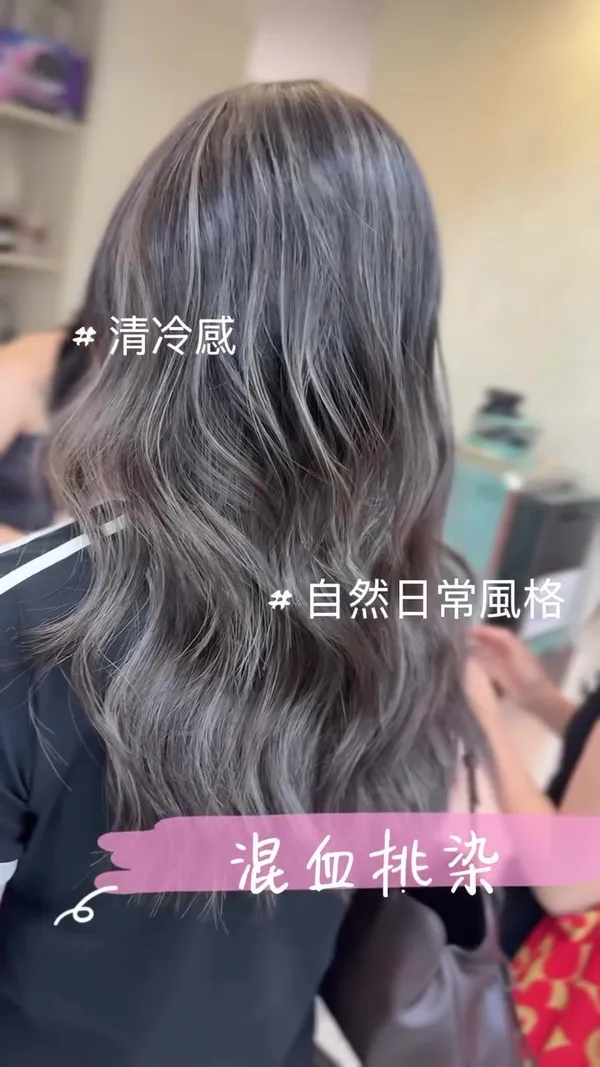 poppy.hairhk ##HairCare ##Highlights ##NoBleachHairColour hair & nail work