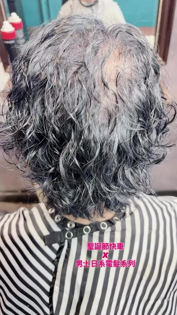 ##haircut ##hairstyle ##香港髮型師 髮型美甲作品