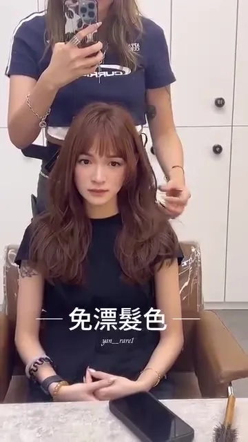 ##TsuenWanHairSalon ##TsuenWanHairStylist ##TsuenWanFemaleHairStylist 髮型美甲作品