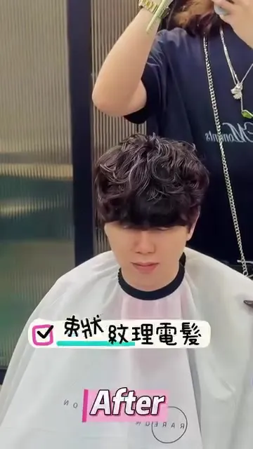 ##Haircut ##HairColoring ##Perm 髮型美甲作品