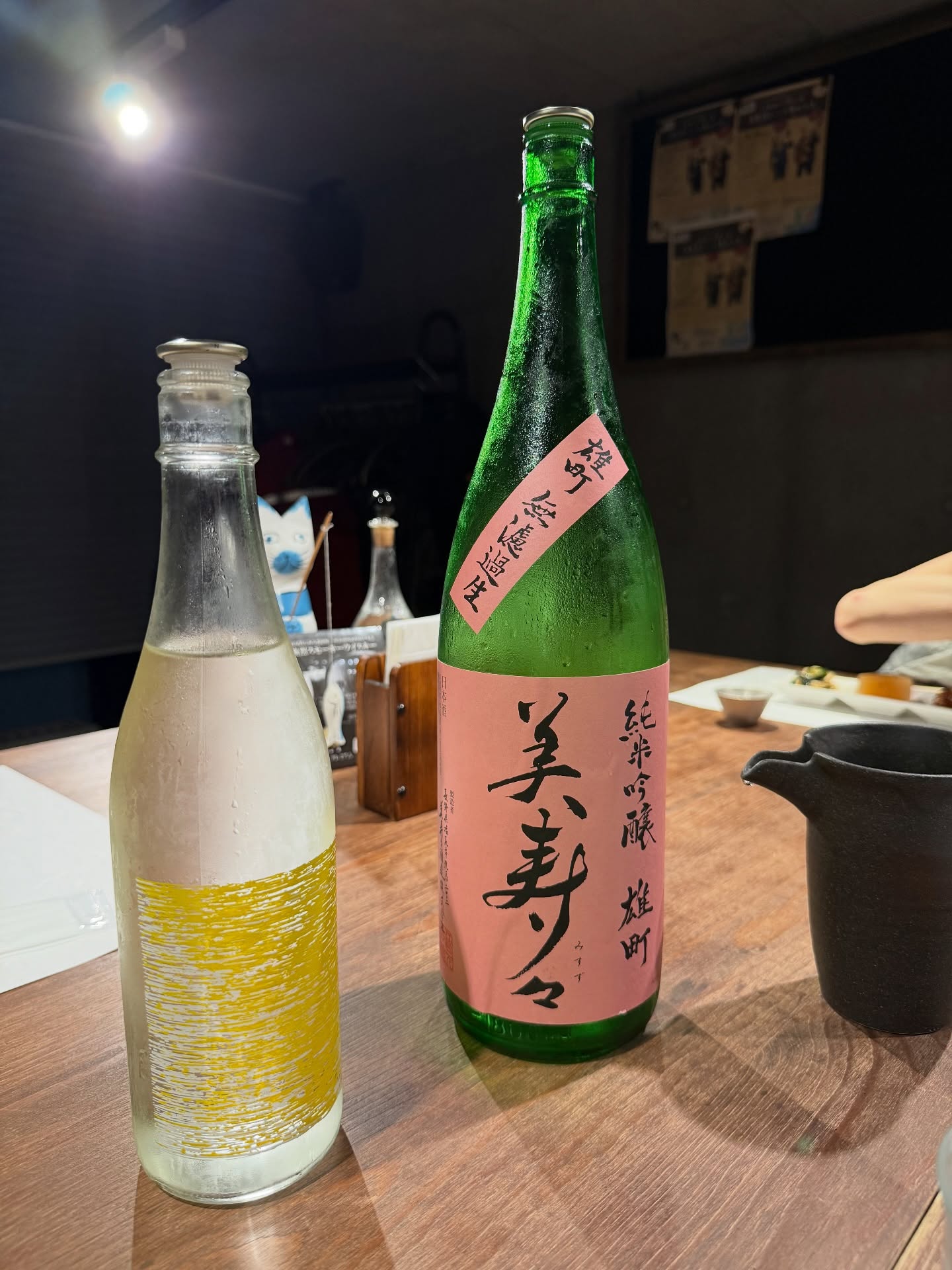 作品展示圖片 14