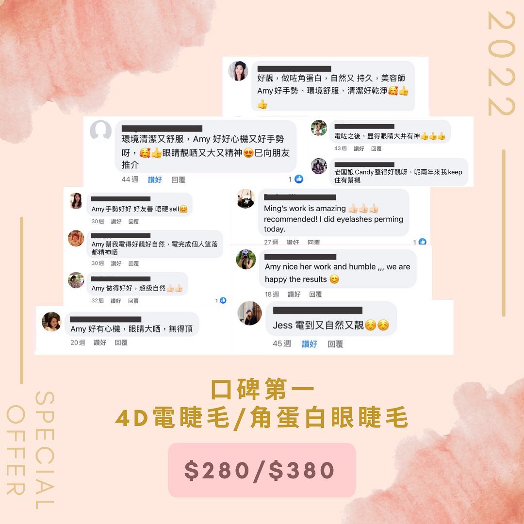 作品展示圖片 2